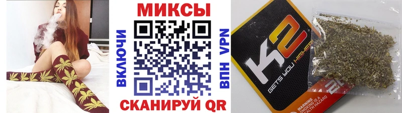 БУТИРАТ GHB  наркота  даркнет как зайти  Северск 
