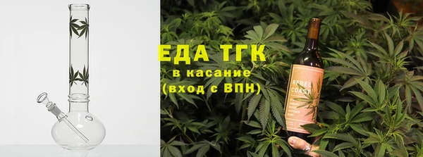 кокаин перу Касимов