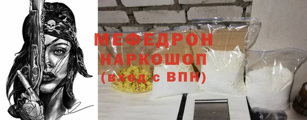 метадон Карпинск
