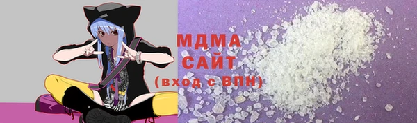 спайс Карталы