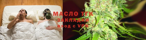 кокаин перу Касимов