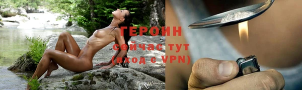 метадон Карпинск