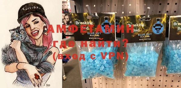 метадон Карпинск