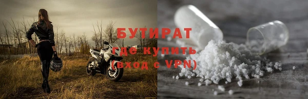 спайс Карталы