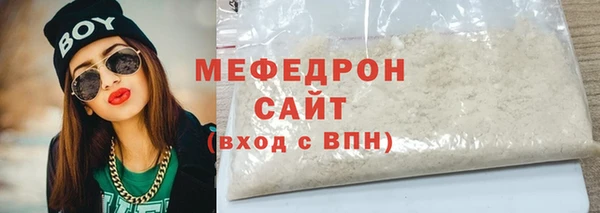 спайс Карталы