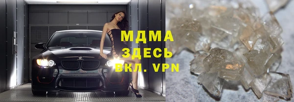 метадон Карпинск