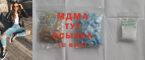 марихуана Лиски