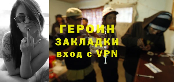 метадон Карпинск