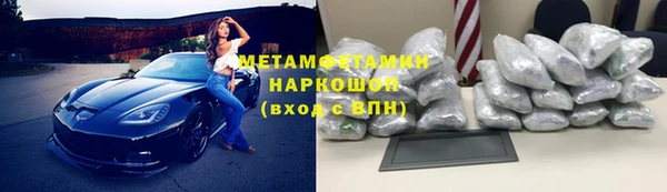 метадон Карпинск