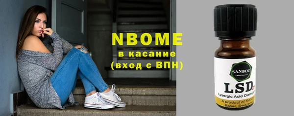 метадон Карпинск