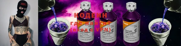 PSILOCYBIN Дмитровск