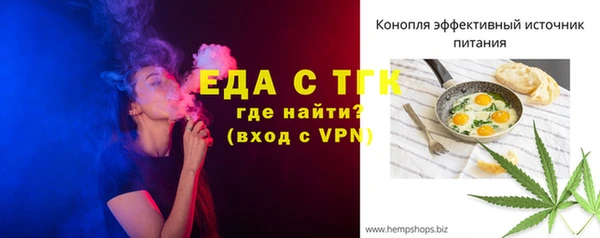 кокаин перу Касимов