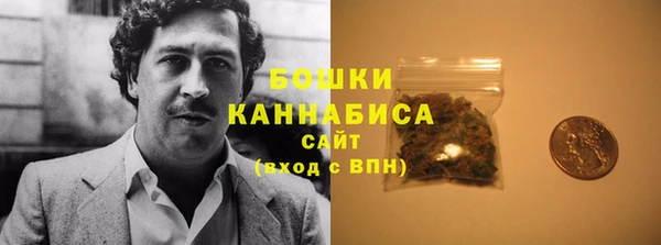 кокаин перу Касимов