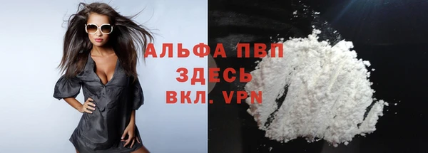 спайс Карталы