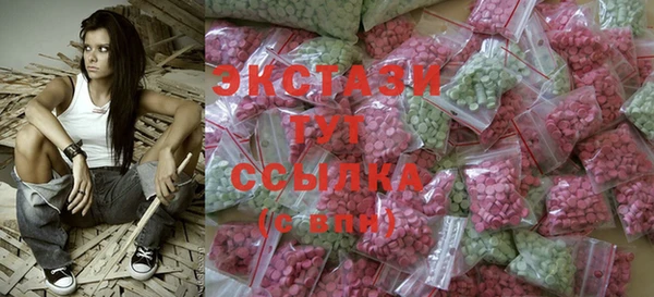 кокаин перу Касимов