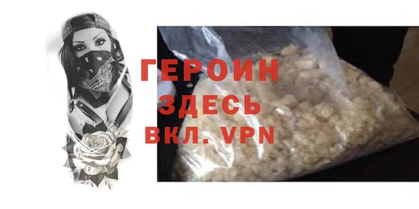 метадон Карпинск