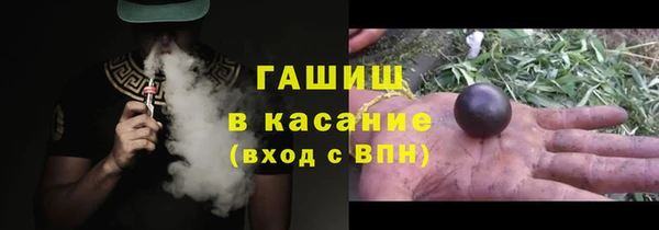 кокаин перу Касимов