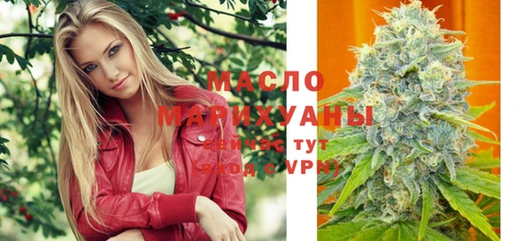 спайс Карталы