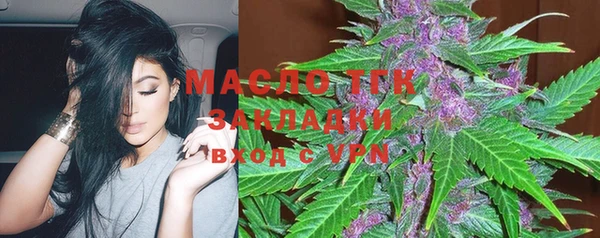 MDMA Premium VHQ Богородск