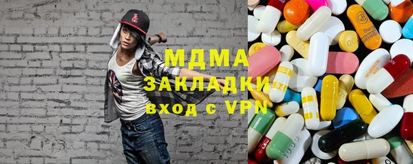 эйфоретик Липки