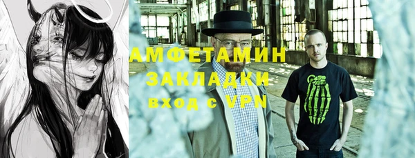 метадон Карпинск