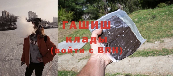 спайс Карталы