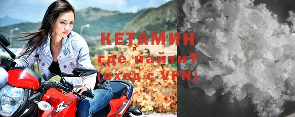 спайс Карталы
