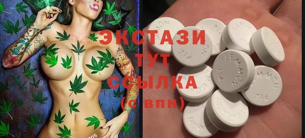 метадон Карпинск