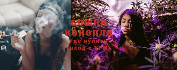 марихуана Лиски