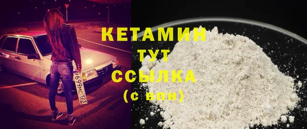метадон Карпинск
