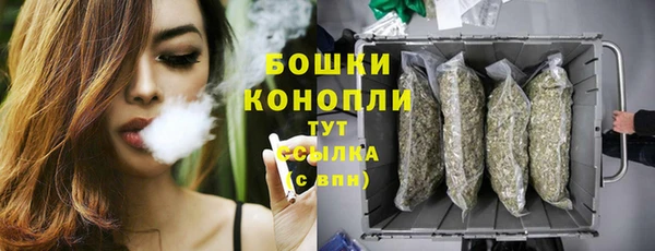 спайс Карталы