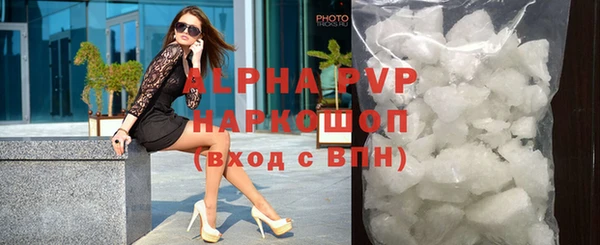 спайс Карталы
