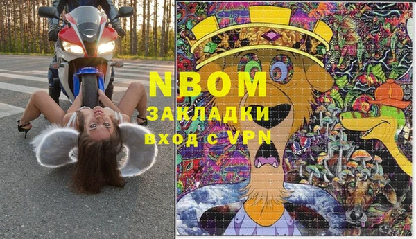 спайс Карталы