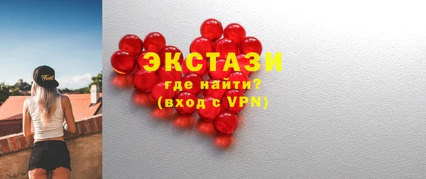 спайс Карталы