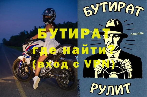 метадон Карпинск