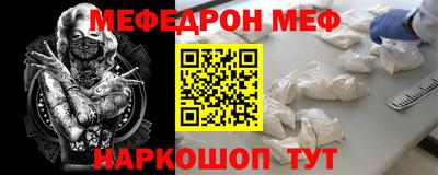 стаф Гагарин
