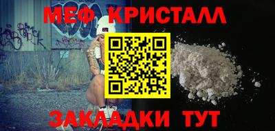 герыч Берёзовский