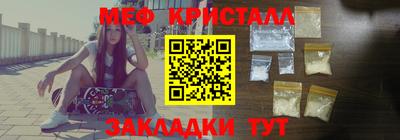 герыч Берёзовский