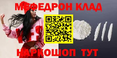 стаф Гагарин