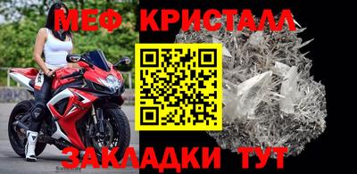 герыч Берёзовский