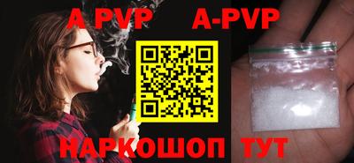 круглые Гатчина