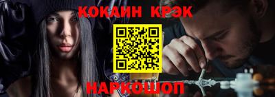 герыч Берёзовский