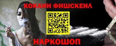 круглые Гатчина