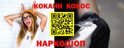 стаф Гагарин