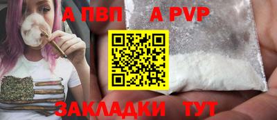 круглые Гатчина