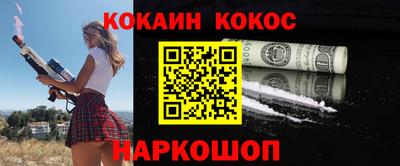 стаф Гагарин