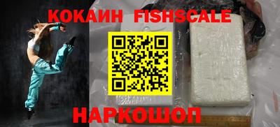 круглые Гатчина