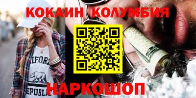стаф Гагарин