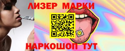 круглые Гатчина