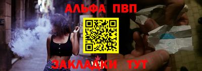 круглые Гатчина